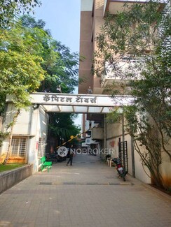 3 BHK Apartment For Sale in Chandrarang Capital Tower