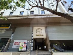 Office Space For Rent in Sonigara 57 Avenue