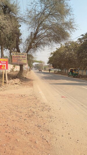  Plot – Exterior View View at Maruti Kunj - for Sale