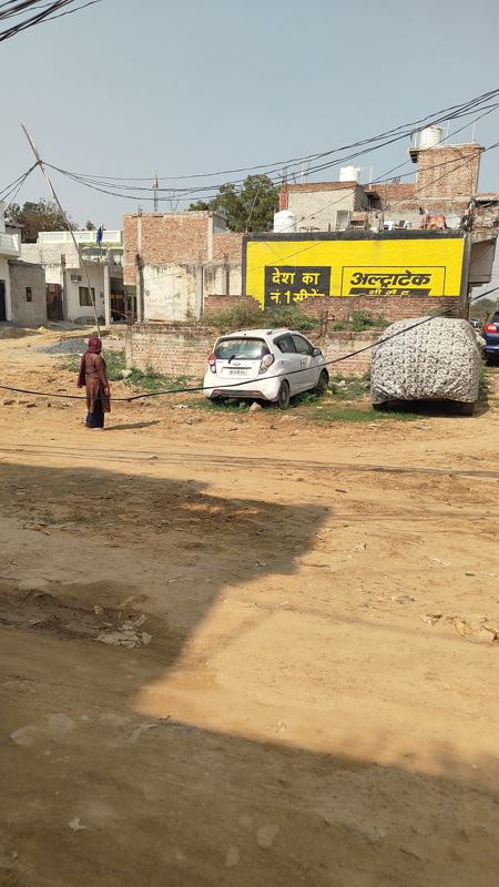Plot For Sale in Maruti Kunj