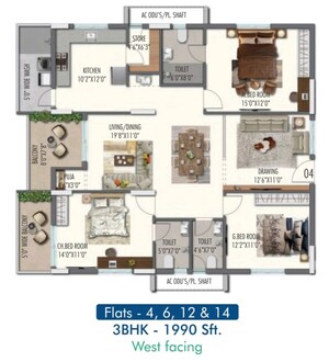 Floor Plan in 3 BHK Apartment at Raghavendra Panchajanya Heights, Chanda Nagar – for Sale