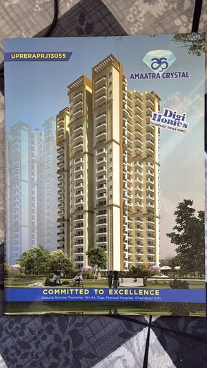 3 BHK Apartment – Exterior View View at Amaatra Crystal, Nh 24 - for Sale