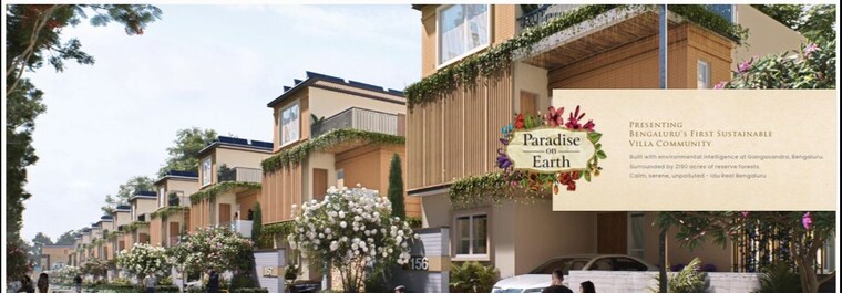 Exterior View, urbanrise-paradise-on-earth 4 Bedroom 2549 Sq.Ft. Villa In Gangasandra Bangalore 10401921
