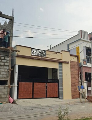2 BHK Villa For Sale in Moranapalli