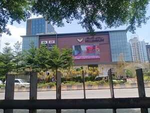 2 BHK Apartment – Nearby View at ANP Ultimus, Wakad - for Sale