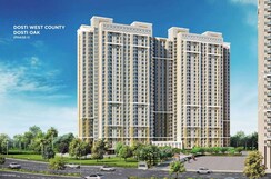 2 BHK Apartment For Sale in Dosti West County