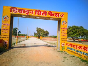  Plot – Exterior View View at Shuklaganj - for Sale