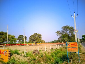 Plot Area in  Plot at Shuklaganj – for Sale