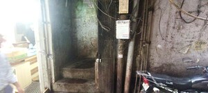   Shop at Khari Baoli – for Sale