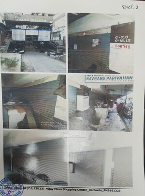  Shop For Sale in Raipur