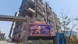  Apartment – Exterior View View at Badlapur - for Sale