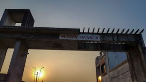  Villa – Exterior View View at Kharvasa - for Sale