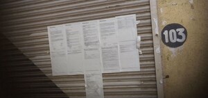  Office Space For Sale in Chandansar