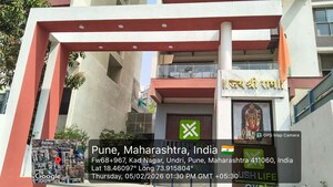  Apartment – Exterior View View at Undri - for Sale