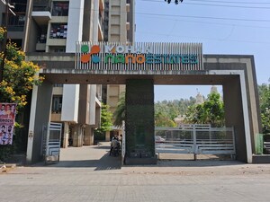  Apartment – Exterior View View at Ambernath - for Sale