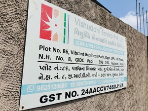  Industrial Plot – Exterior View View at Gidc Colony - for Sale