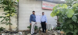   Land at Lalbagh – for Sale