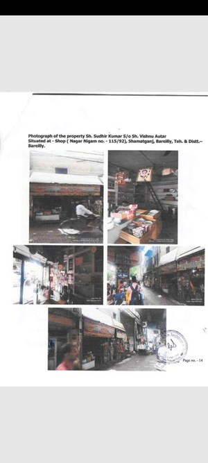 Shop For Sale in Shyam Ganj