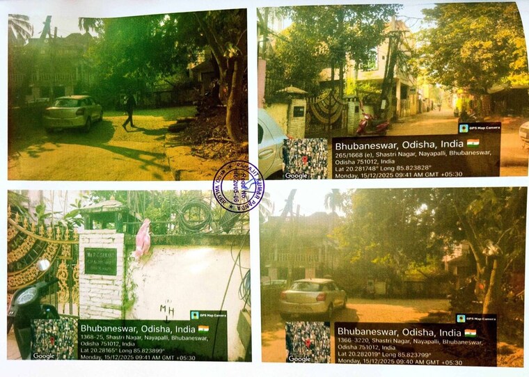 Exterior View, irc village  2613.6 Sq.Ft. Land In Irc Village Bhubaneswar 10405758
