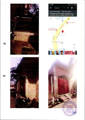  Land at Hariharpur – for Sale