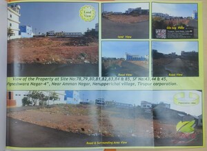  Land For Sale in Suriyanallur