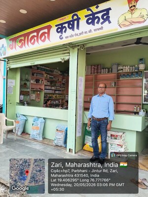  Shop For Sale in Railways Station Road