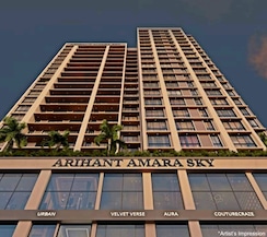 3 BHK Apartment For Sale in Arihant Amara Sky