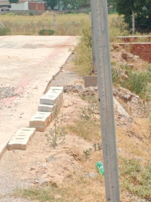   Plot at U I T – for Sale