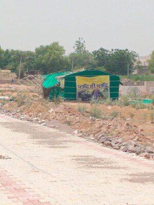  Plot – Exterior View View at U I T - for Sale