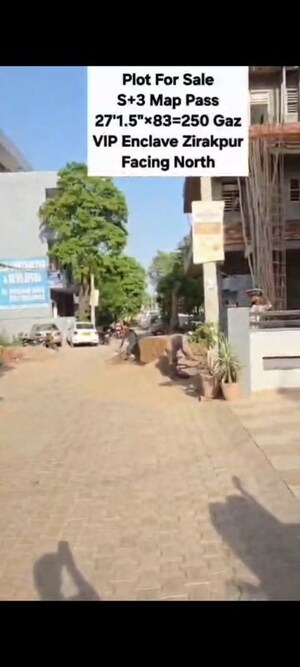   Plot at Vip Road – for Sale