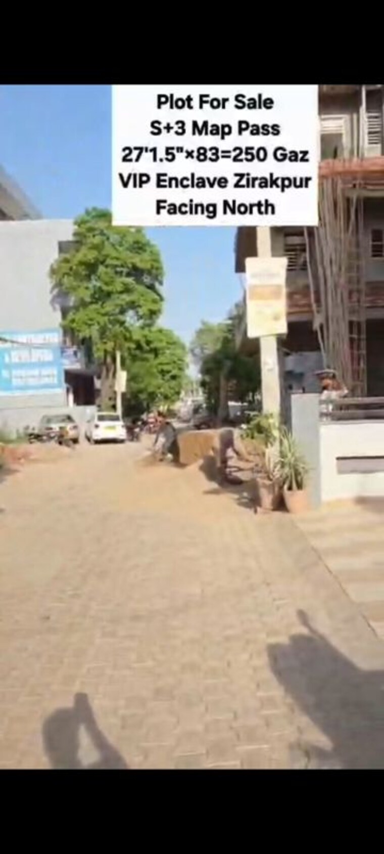 undefined, vip road  250 Sq.Yd. Plot In Vip Road Zirakpur 10407645