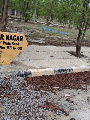 Plot Area in  Plot at Medchal – for Sale