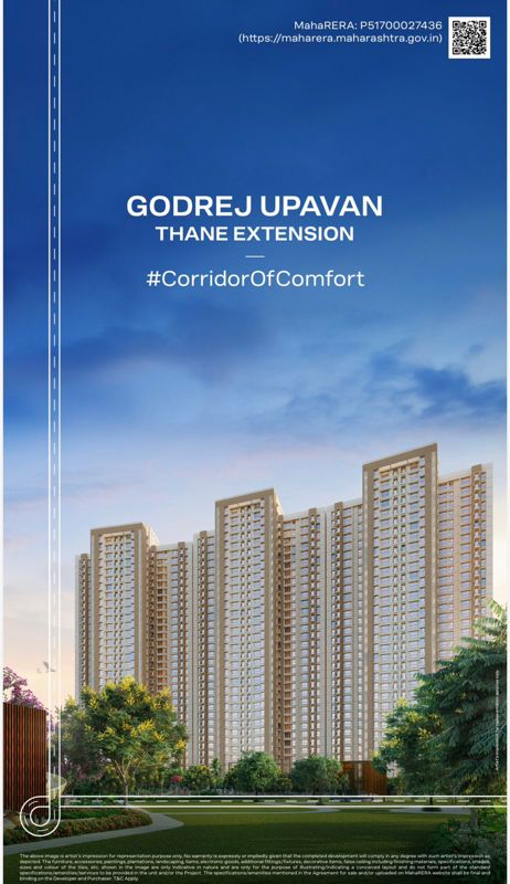 1 BHK Builder Floor For Sale in Ashoka Upvan CHS