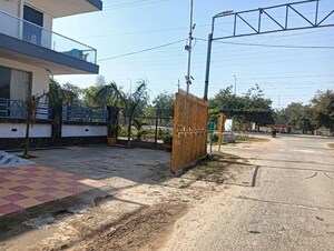  Plot – Exterior View View at Upsidc Site C - for Sale