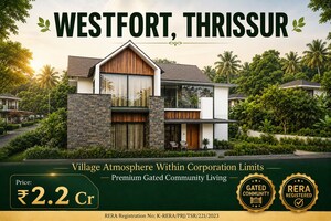 4 BHK Independent House For Sale in Mannuthy