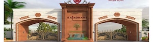  Plot For Sale in Neemsboro Rajadhani, Chilkepally