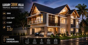 3 BHK Villa For Sale in Naikkanal