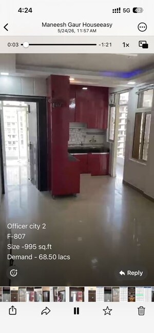 Living Room in 2 BHK Apartment at Proview Officer City 2, Raj Nagar Extension – for Sale