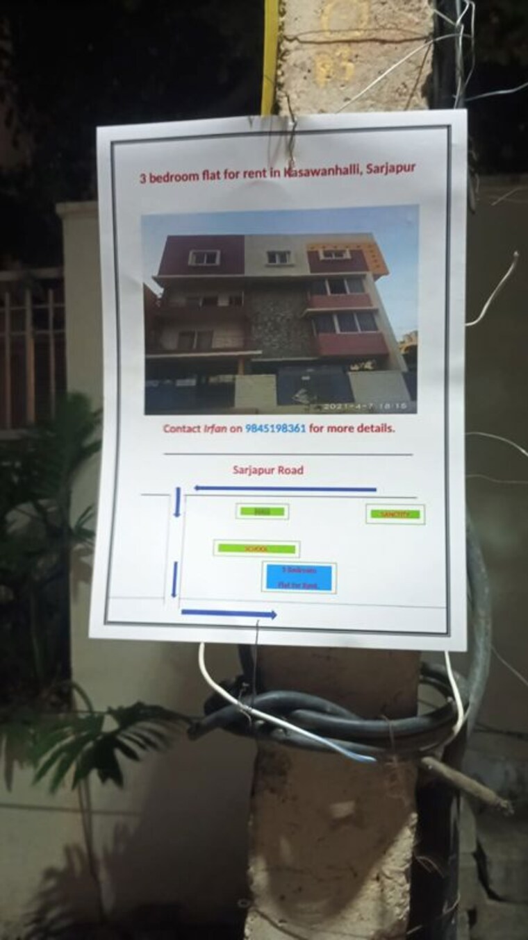 Other, salarpuria-sanctity 3 Bedroom 2550 Sq.Ft. Apartment In Sarjapur Bangalore 10410194