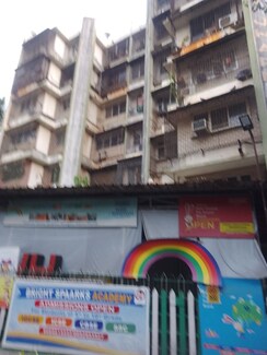 1 BHK Apartment For Rent in Ami Jharna CHS
