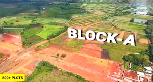  Plot For Sale in Manneguda