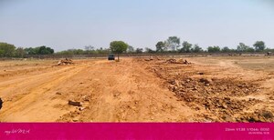  Plot For Sale in Ramnagar