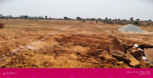 Plot Area in  Plot at Ramnagar – for Sale