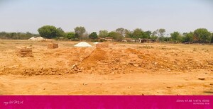 Plot Area in  Plot at Ramnagar – for Sale