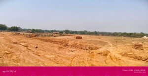 Plot Area in  Plot at Ramnagar – for Sale