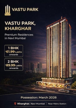 1 BHK Apartment For Sale in Vastu Park