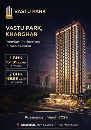 1 BHK Apartment – Exterior View View at Vastu Park, Rohinjan - for Sale