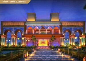Gym in 2 BHK Apartment at Arihant Aalishan, Kharghar – for Sale