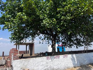  Plot – Exterior View View at Sector 89 - for Sale