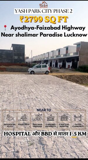  Plot – Exterior View View at Safedabad - for Sale